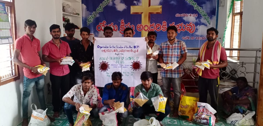 COVID-19 Relief Initiative